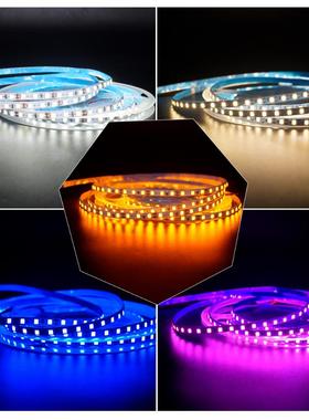 led灯带24V窄版120灯12v4/5mm中性4000K红绿蓝黄暖白光8毫米灯箱