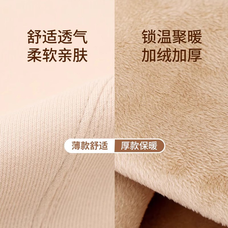 纯棉卫衣定制logo印图餐饮服务员工作服秋冬加绒班服男女重磅工装