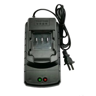 南威 天洋 20V 36VF 88VF 充电锂电池 手电钻 锂电锤 角磨机电池