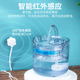 猫咪饮水机宠物自动循环过滤饮水器智能恒温喝水碗神器不插电用品