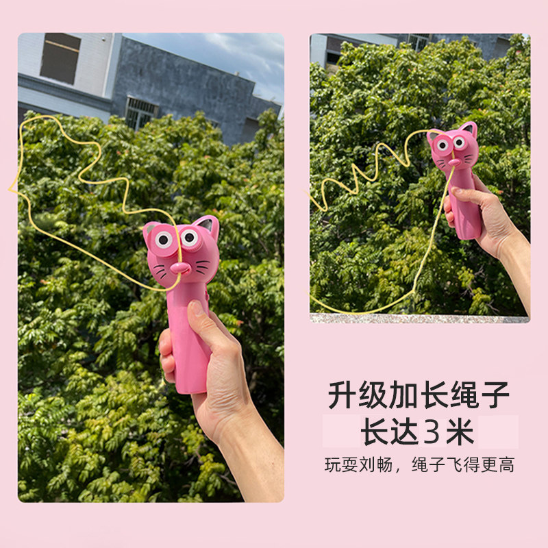 小猫玩具逗猫棒电动绳子发射器解压玩具逗猫绳子推进器旋转飞天球,宠物/宠物食品及用品,逗猫棒,淘宝优惠券,粉丝福利购,淘宝优惠卷