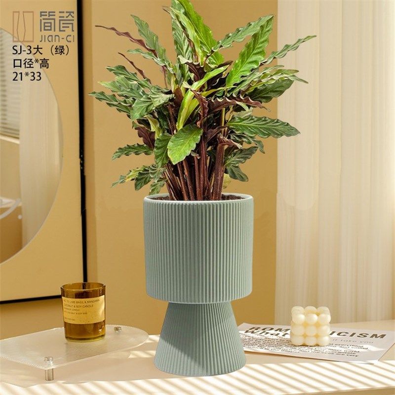 网红阳台陶瓷花盆北欧室内创意个性高级蝴蝶兰垂丝茉莉专用花盆