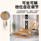 摇椅阳台家用休闲折叠午休摇摇椅休闲椅懒人椅躺椅老人专用逍遥椅