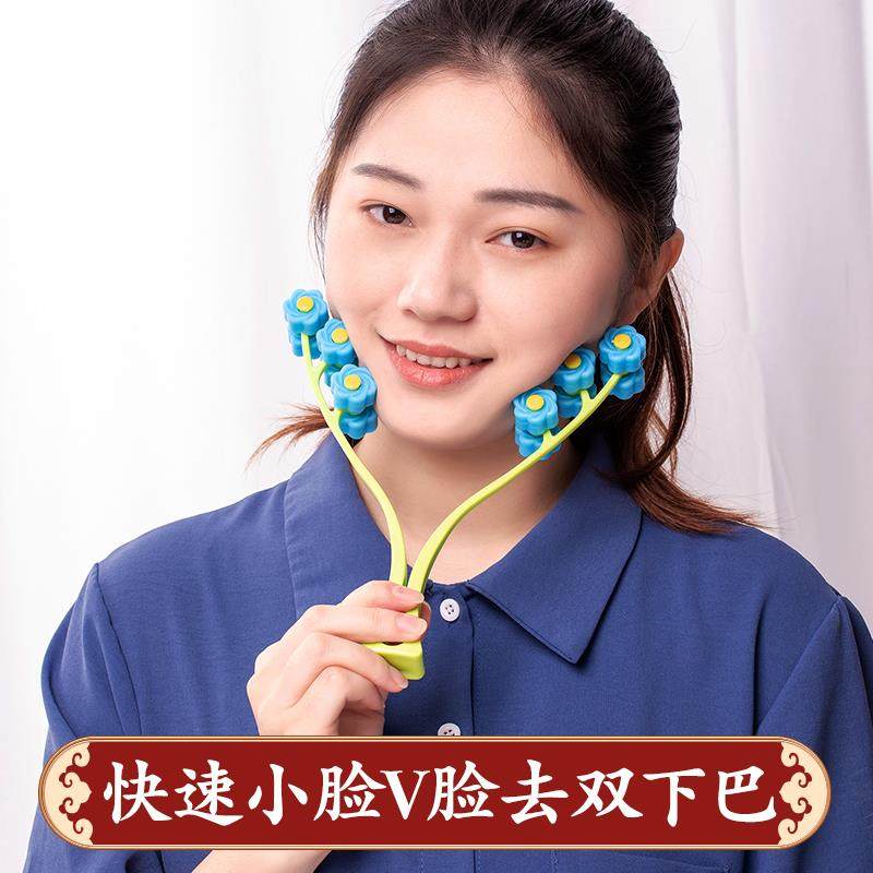 推脸神器脸部按摩器瘦脸神器滚轮双下巴咬肌按摩器提拉紧致脸面部