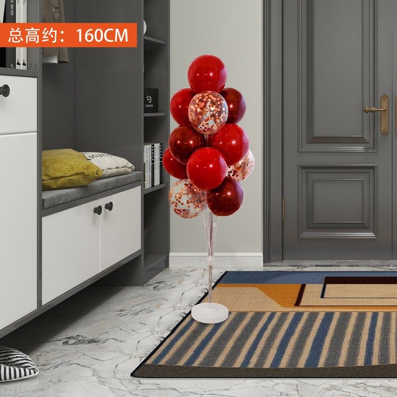 结婚布置气球地飘立柱新房婚礼场景婚庆用品大全订婚婚房装饰套装,节庆用品/礼品,气球,淘宝优惠券,粉丝福利购,淘宝优惠卷