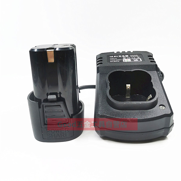 铁狼12V 18V 16.8V 25V电钻充电钻电动螺丝起子起子锂电池 充电器