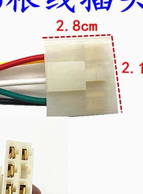 三轮摩托车电动三轮车配件LED尾灯总成12V48V60V三节尾灯转向一体