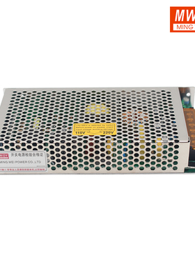 24V6A开关电源145W220V转24V 145W24V直流稳压可调开关电源