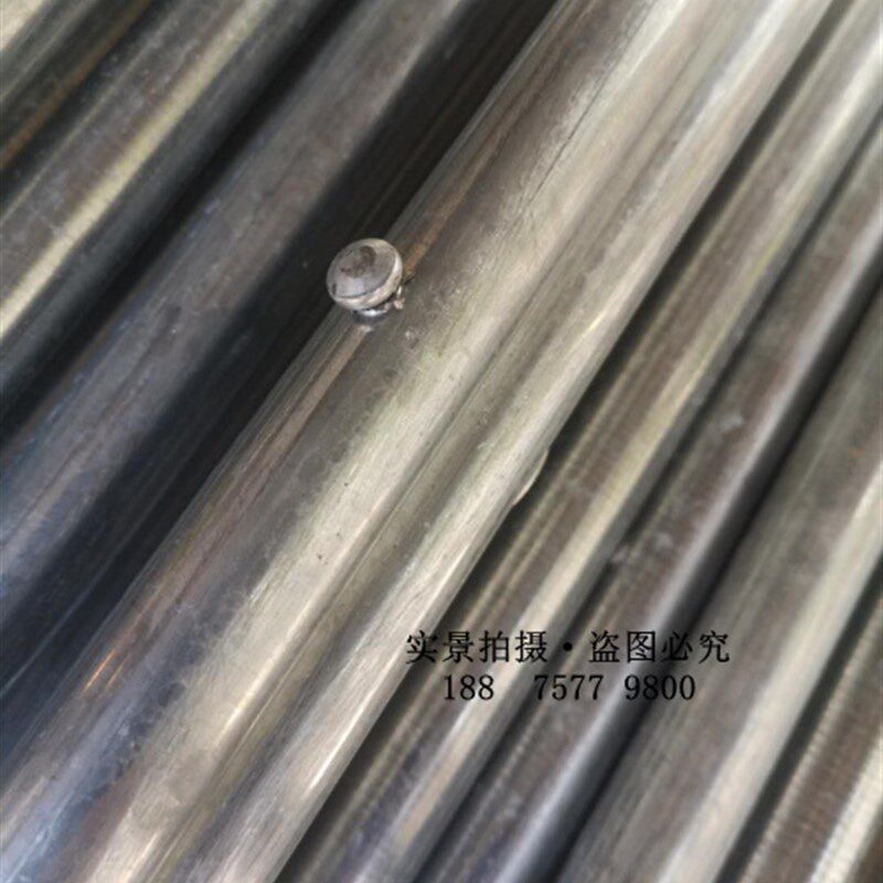 瑞德加厚脚手架拉杆十字支撑移动脚手架配件斜拉杆手脚架配件