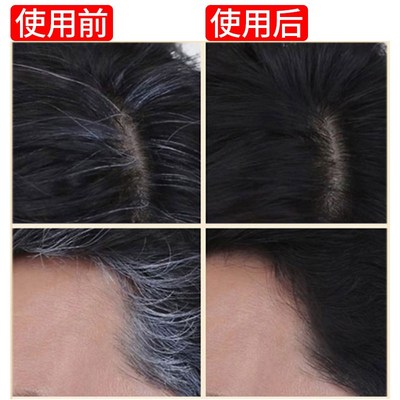 一次性补发膏棒临时快速遮白发神器男女补发根笔网红不掉色可洗
