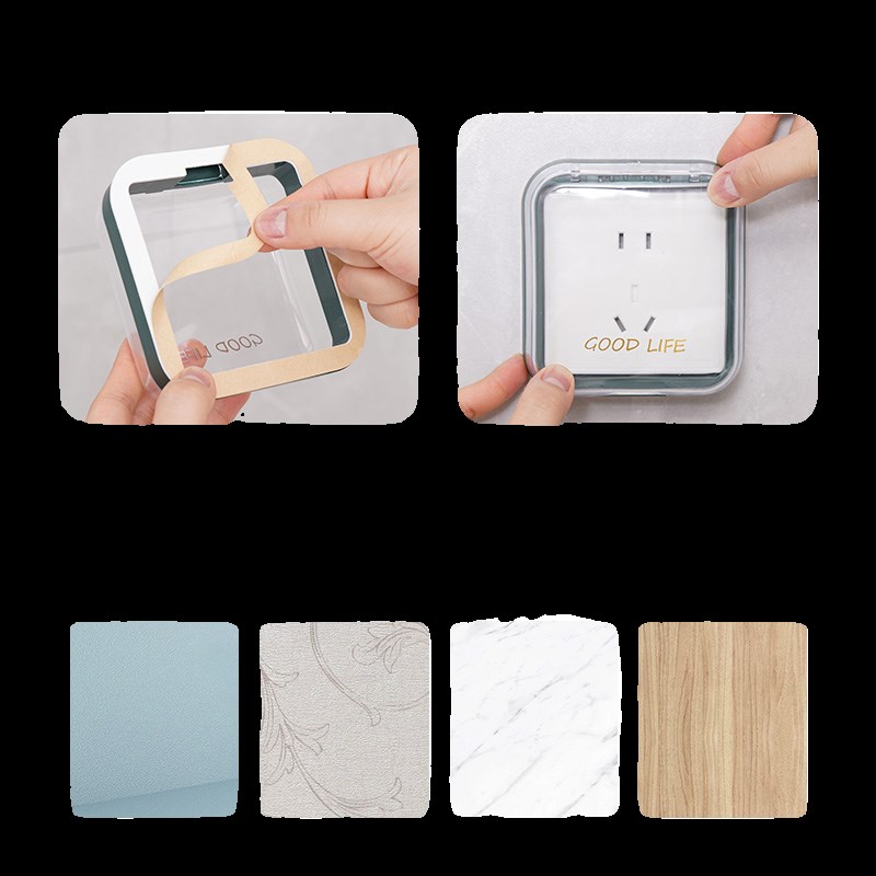 开关插座防水罩免打孔浴室厨房卫生间防油污防溅水通用粘贴保护罩