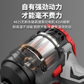 南威冲击起子机大扭力锂电无刷家用电动螺丝刀充电式 螺丝批电起子