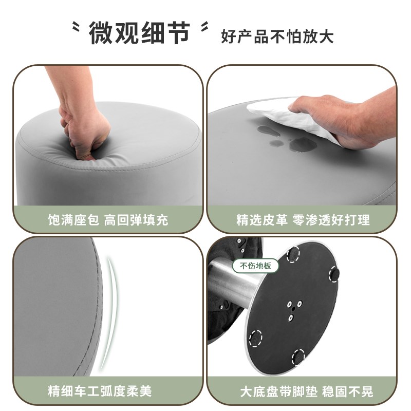 轻奢梳妆凳家用卧室化妆凳客厅换鞋凳金属脚凳茶几凳省空间圆凳子