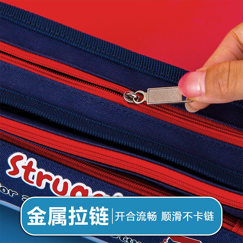 五层大容量笔袋文具盒小学生文具袋铅笔盒高颜值文具盒女孩款笔袋