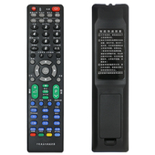 多功能电视机遥控器 电视机通用型 多功能液晶遥控器 老式
