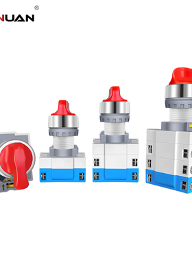 JS8085S防爆防尘防腐万能转换开关二档三档银点开闭两钻孔22mm