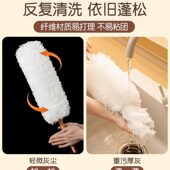 鸡毛掸子除尘扫灰家用大扫除神器可伸缩天花板灰尘清洁静电除尘掸