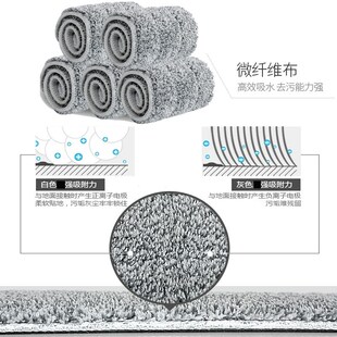 平板拖把替换布粘贴式 地拖布懒人通用布头家用60cm吸水加厚墩布条