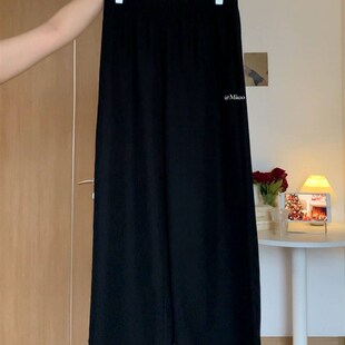 微胖的喵喵 大码女生秋季显瘦宽松休闲松紧腰阔腿西装长裤子 1923