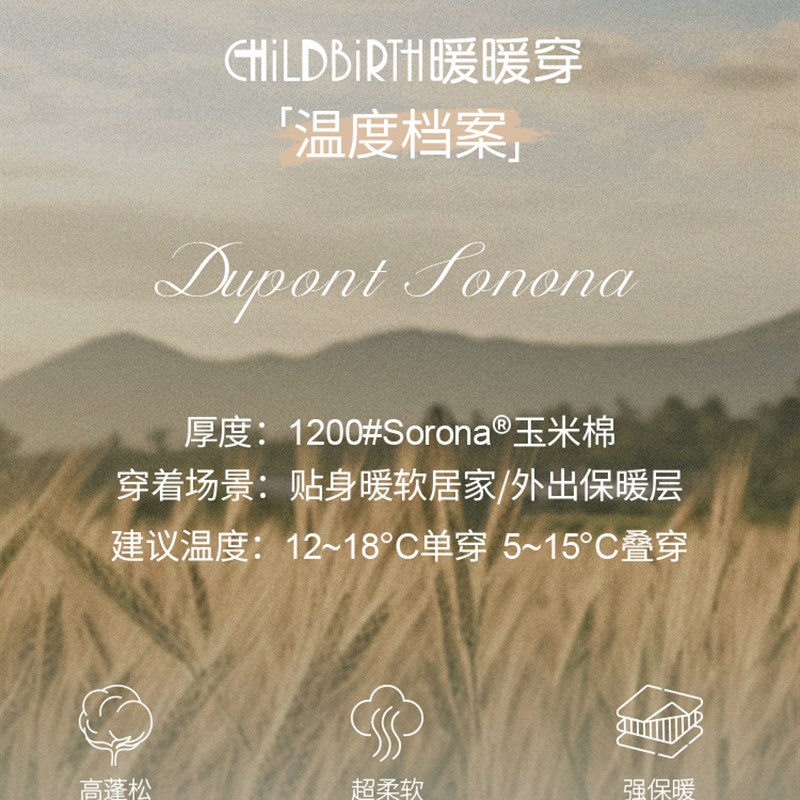 宝宝冬季外出棉服加棉加厚保暖外穿连体衣婴儿新生宝宝秋冬装衣服