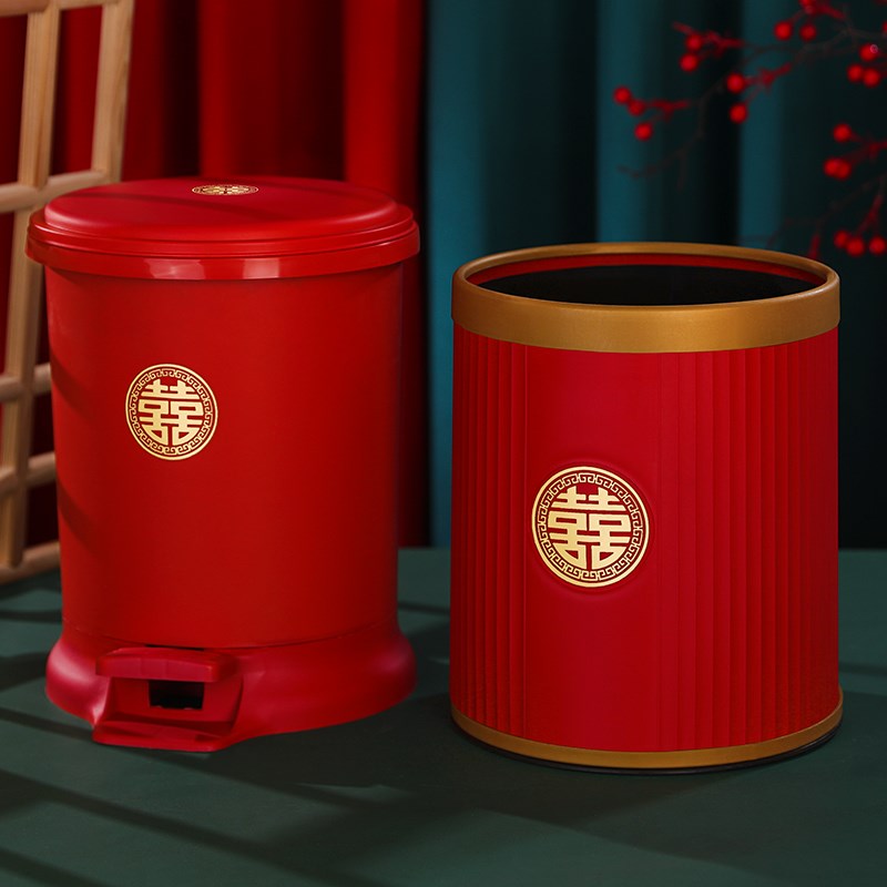 红色垃圾桶2024新款结婚家用婚房布置客厅厨房高档带盖脚踏式纸篓