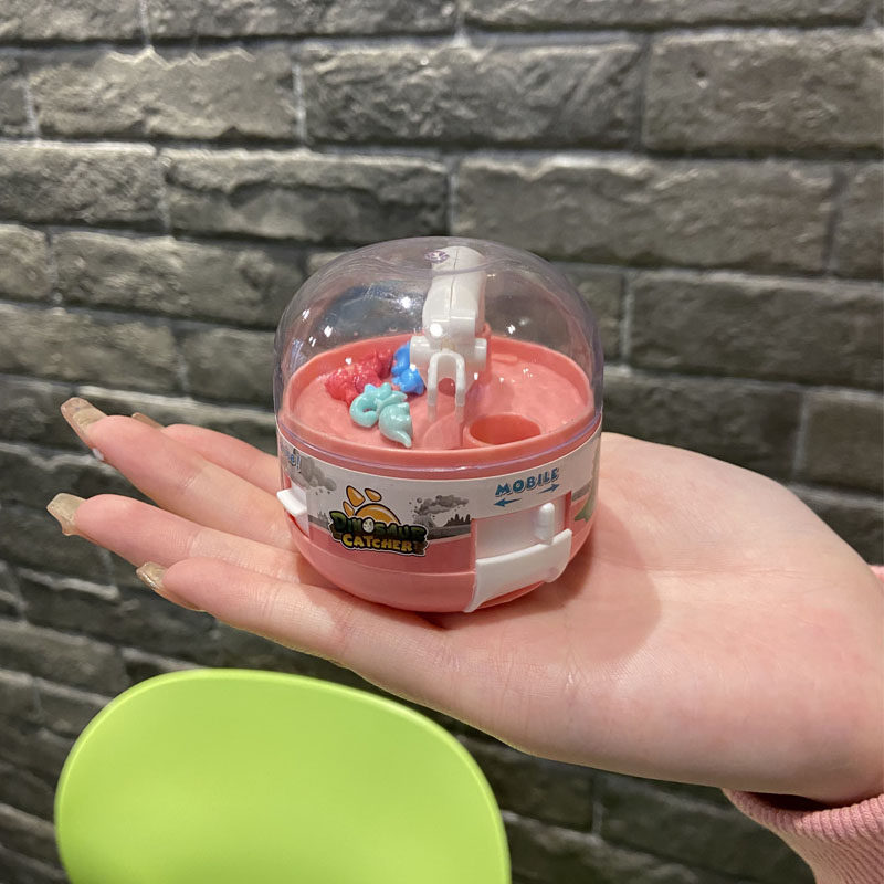 创意玩具迷你抓恐龙机抓娃娃儿童小礼品好玩的创意设计玩具,节庆用品/礼品,创意/设计玩具,淘宝优惠券,粉丝福利购,淘宝优惠卷