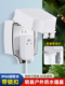 防水插座户外明装 防雨罩86型五孔一体电源开关防溅盒盖罩室外暴雨