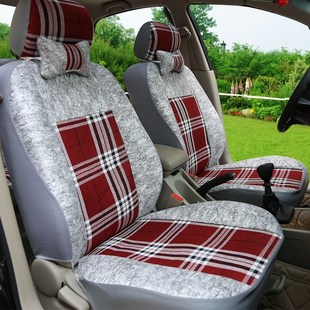 Q6H途俊途悦电动汽车座套四季 御捷330 Q5S 通用坐垫全包围