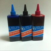 宝能油性笔墨水填充墨水记号笔大瓶500毫升记号水