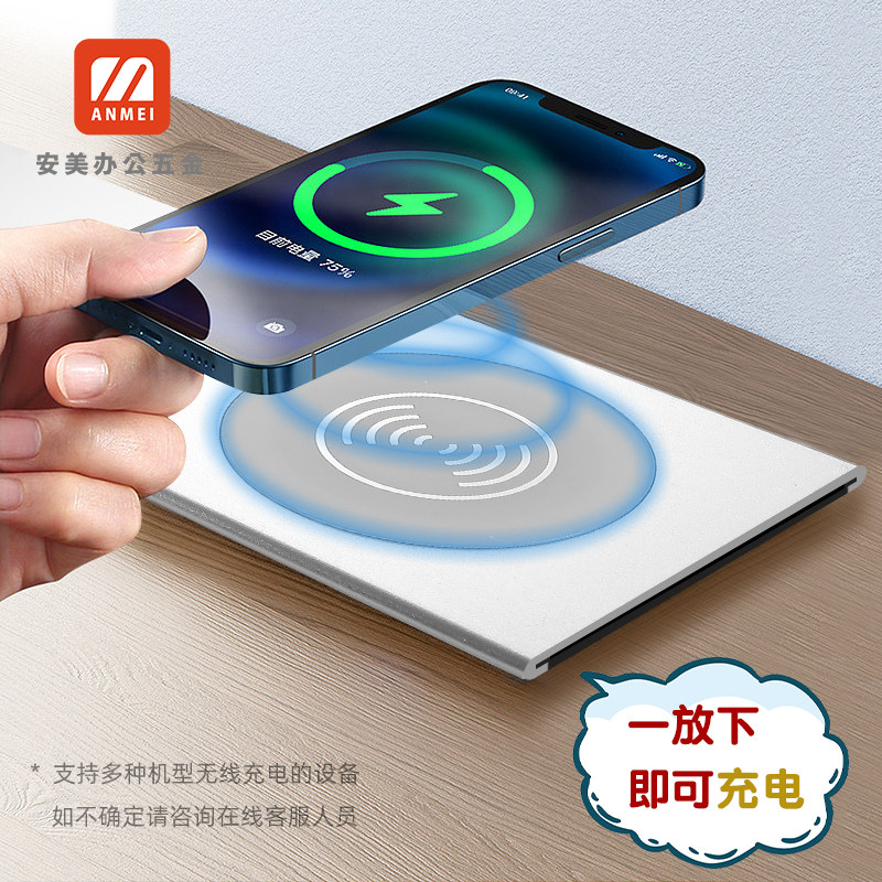 桌面嵌入式插座岛台滑盖式多媒体排插台面隐藏式侧滑面板USB充电,电子/电工,接线板,淘宝优惠券,粉丝福利购,淘宝优惠卷