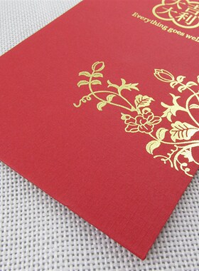 30个新年红包香港创意高档商务公司迷你利是封个性过年春节大红包