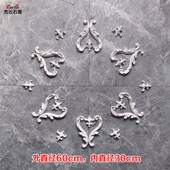 饰 雕花圆盘装 法式 石膏拼花灯盘吊顶线条造型镂空花角浮雕立体欧式