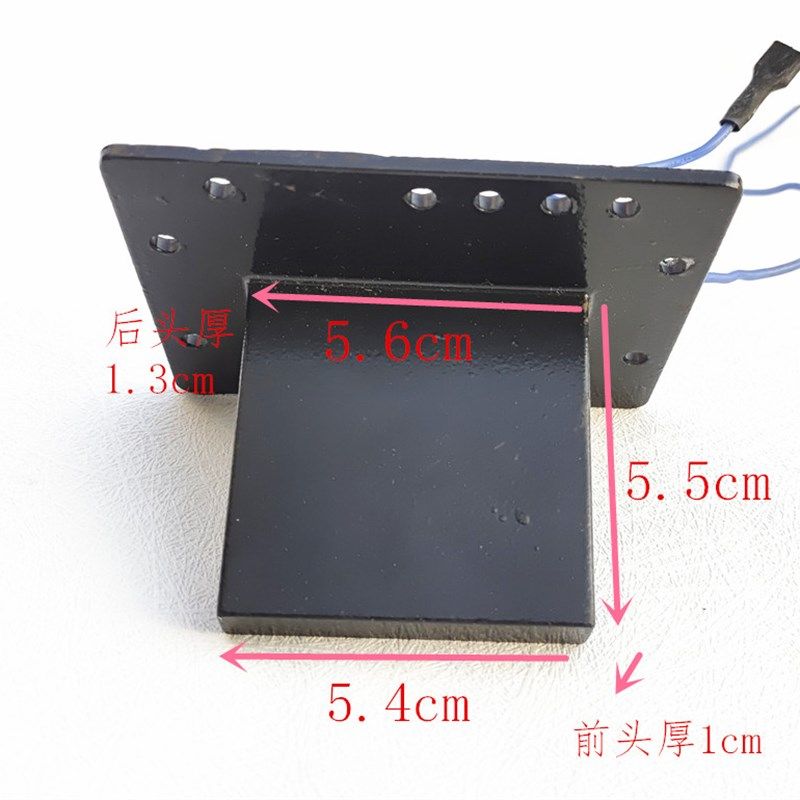方形足浴盆加热管通用发热管PTC恒温洗脚盆发热体T型电热片配件,个人护理/保健/按摩器材,足浴器配件,淘宝优惠券,粉丝福利购,淘宝优惠卷