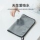 洗车毛巾擦车布专用大号吸水加厚不掉毛抹布超细纤维内饰车载刷车