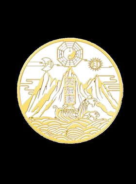 山海镇纯铜隐形金属贴解室内外大门窗户尖角冲楼梯天斩八卦镜挂件