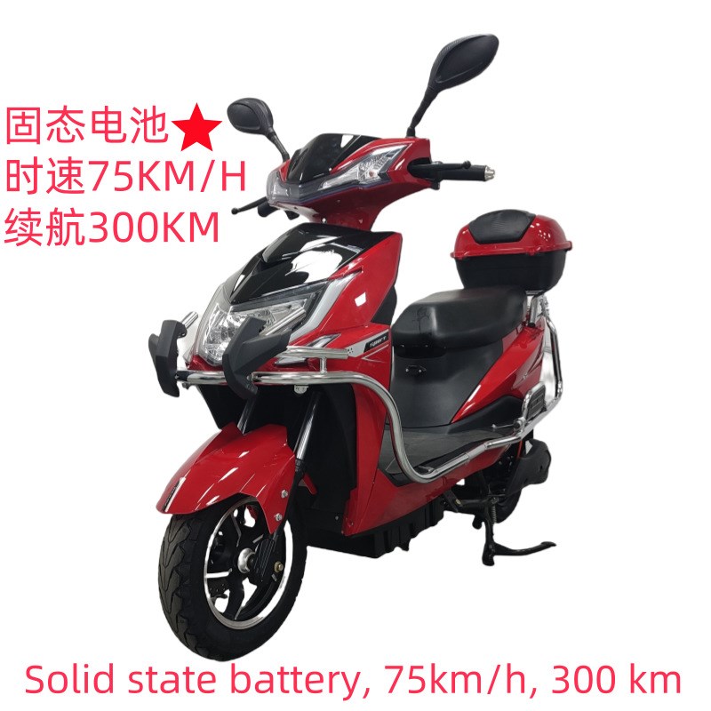 固态电池长寿命长续航安全成人双碟刹美团外卖跑腿高速电动摩托车