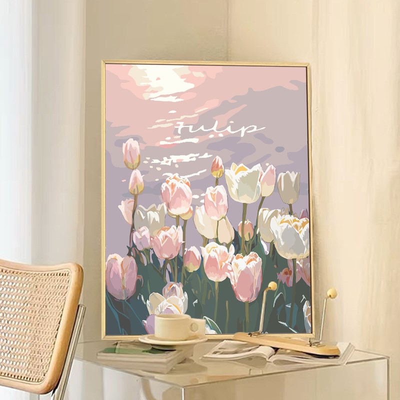 2024新款郁金香数字油画diy填充填色手工绘花卉风景丙烯画装饰画