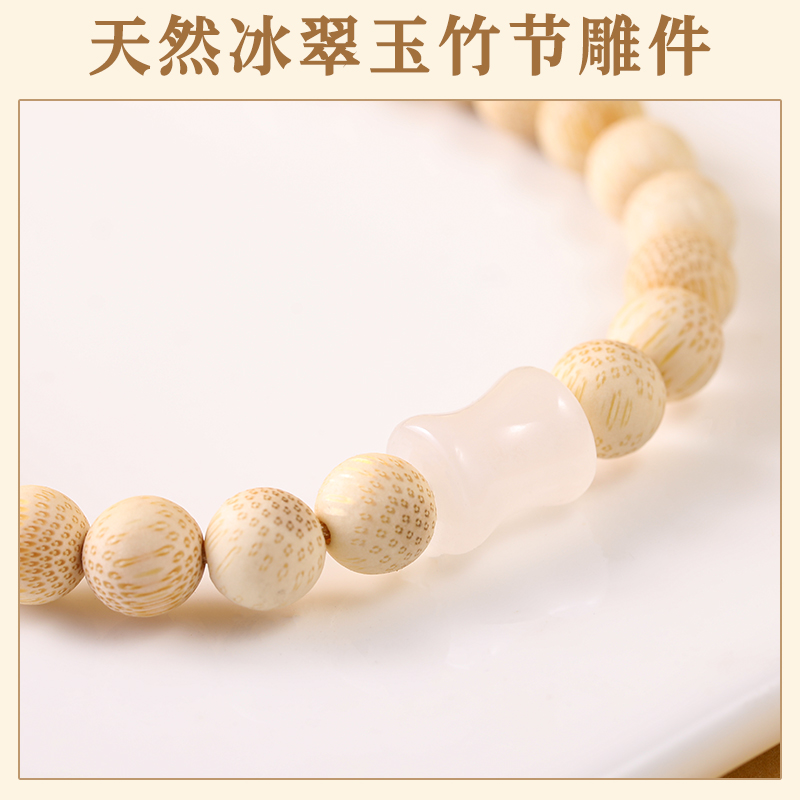 古风手机安全挂绳饰手工编织黑檀木质串珠子防丢链莲花结实手腕款