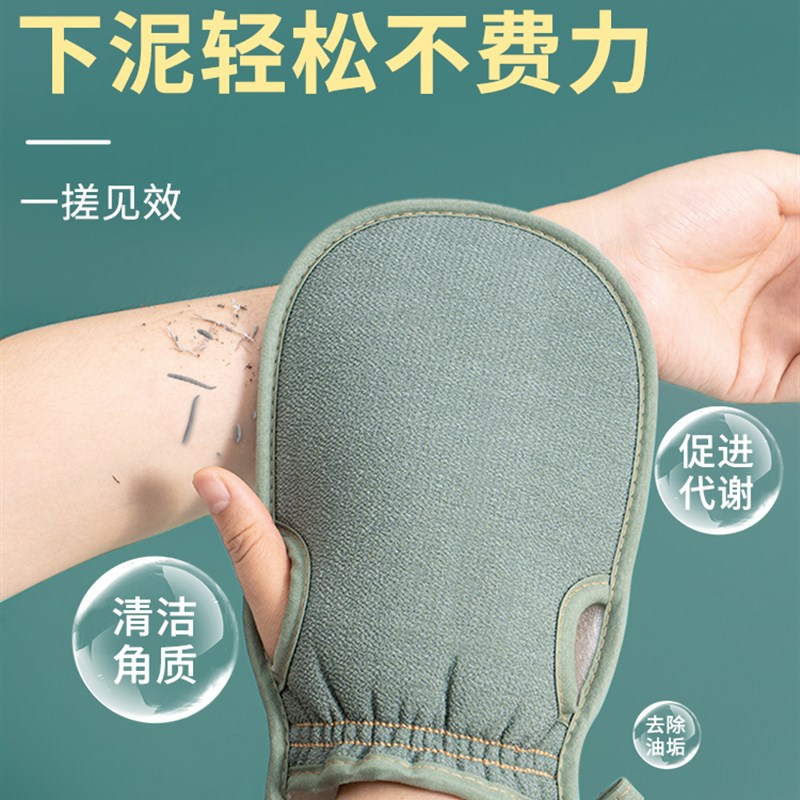 搓澡巾搓澡神器家用男女士搓背强力搓泥专用后背无痛洗澡巾高级擦