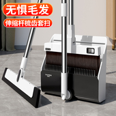 扫把簸箕套装 笤帚垃圾铲 家用大号扫地不沾头发扫帚组合2024新款