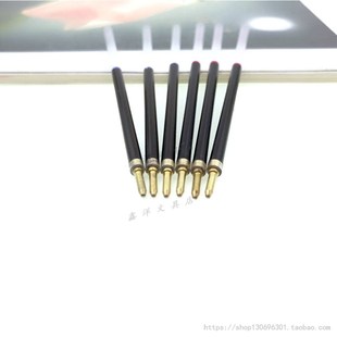 英雄590圆珠笔芯丰华426 526英雄577圆珠笔芯旋转两用笔芯 427