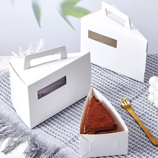 三角形切块手提盒纸质慕斯打包盒切件盒子三角食品包装甜品盒子