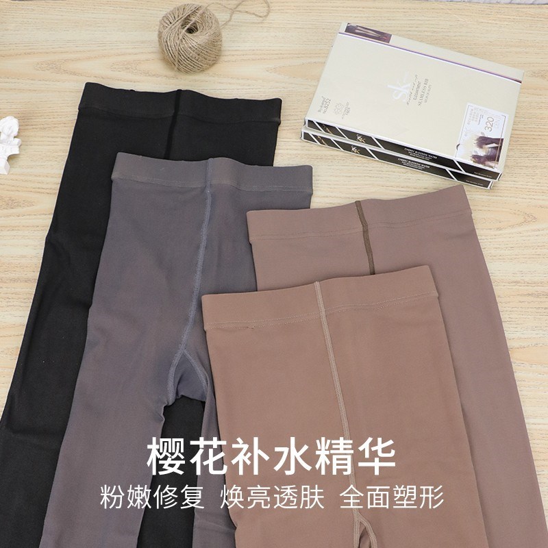 SK8252黑丝袜空姐灰黑透肤假透肉连裤袜女春秋光腿神器打底袜薄款