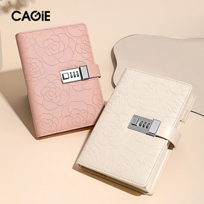 卡杰新款密码本创意精致带锁日记本简约笔记本本子高颜值记事本少