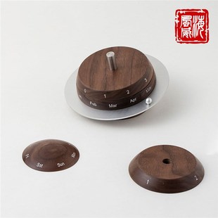 海风威黑胡桃木星球日历台历木质创意桌面摆件万年历女生日礼物