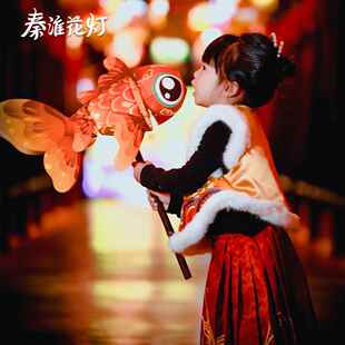 秦淮花灯-金鱼灯非遗鱼灯笼成品手工传统灯笼摄影道具鱼灯舞台