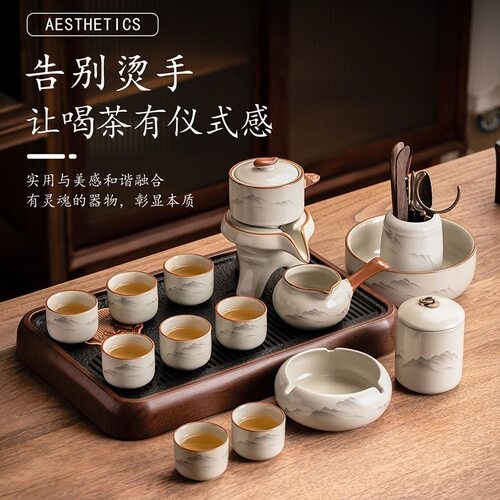 汝窑功夫懒人自动茶具套装家用茶壶茶杯高档办公室茶盘泡茶神器