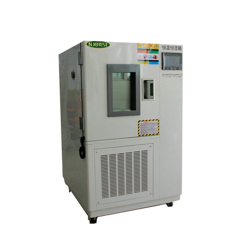 高低温箱不锈钢好现货高低温湿热箱新品质量恒温恒湿箱