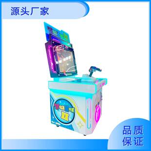 2025七彩天空梦幻星球儿童乐园单人亲子摩托益智电玩设备游戏机