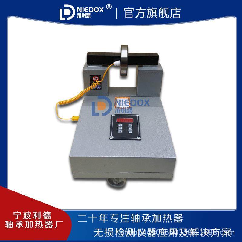 宁波厂家直销微电脑感应加热器10KW智能轴承加热器H1V/H2V